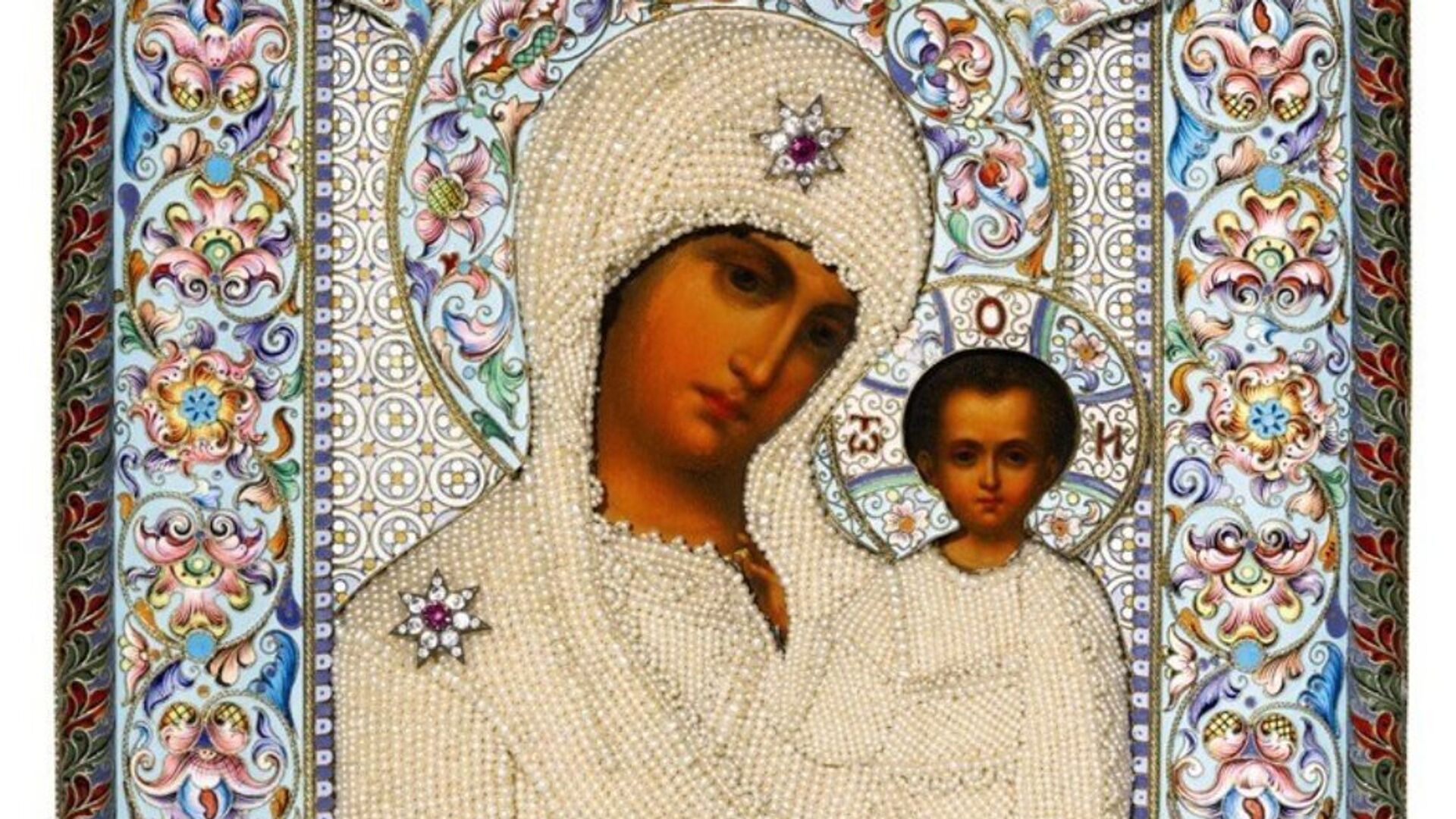 vatikandan tarihi karar meryem dunyanin kurtaricisi degildir GFI9FZz8.jpg