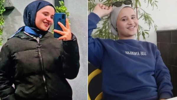 17 Yaşındaki Eda’nın Kaybolması Üzerine Aile ve Polis Çalışmaları Devam Ediyor